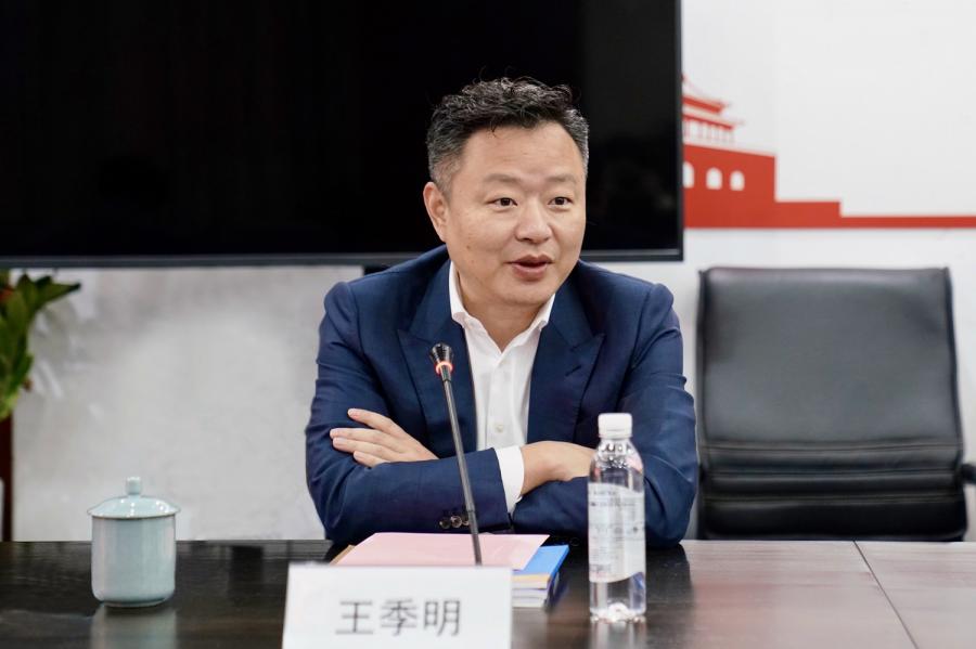 1667793216203853ndXT.jpg 東方領(lǐng)導 1500.jpg